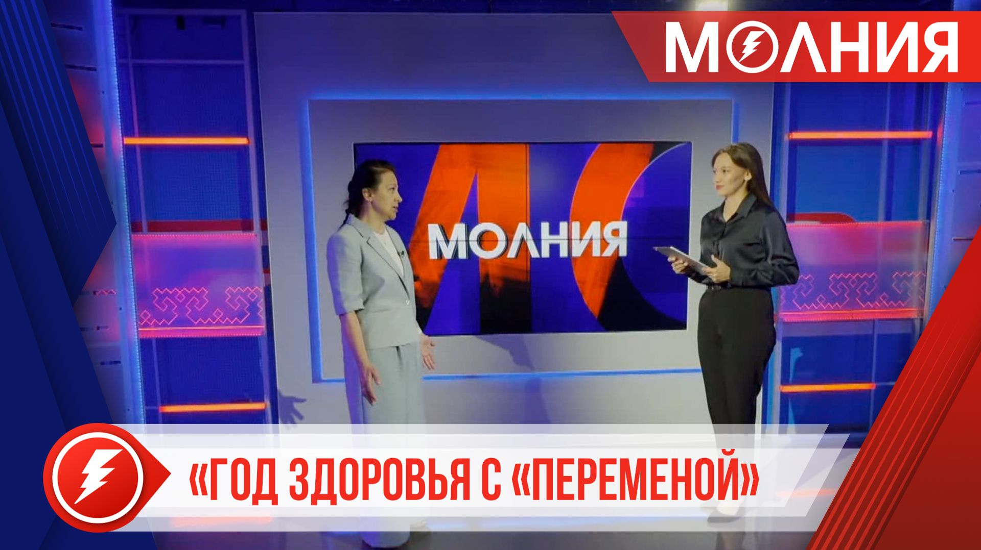Таркосалинок ждут на занятия спортом в женском клубе «Перемена».