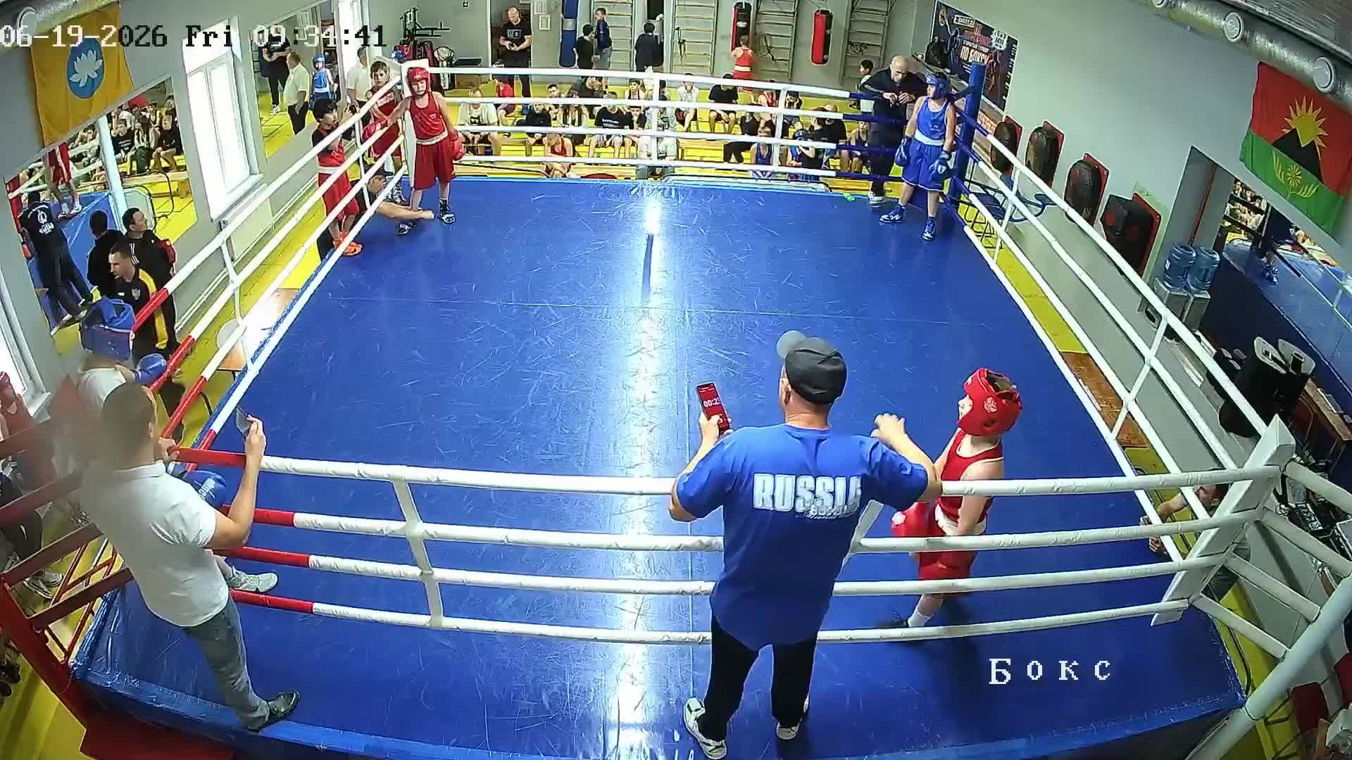 бокс уралан (день 4) смотреть онлайн