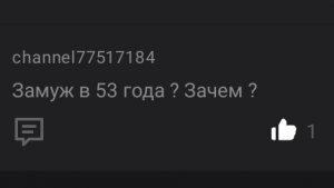Сломался мужик 😰