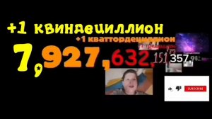Цифры 0 до 1 сексдециллион