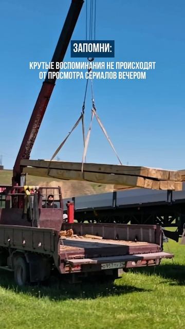 Плохая новость для тех, кто любит путешествия и яркие впечатления. К этому быстро привыкаешь