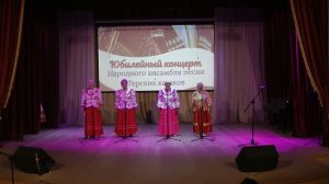 18.06.2026 Юбилей Казаки 35 лет