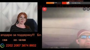 За свои ошибки надо платить.🙏💪✌