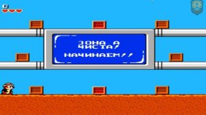 Чип и Дейл «Босс - Сова»➤ Chip and Dale Rescue Rangers ( NES / Famicom / Dendy)