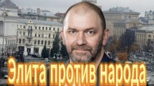 Кто воюет за Россию