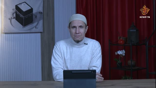 Мудрость без времени | Выпуск 21