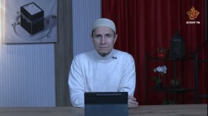 Мудрость без времени | Выпуск 21