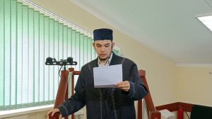 Месяц Мухаррам, день Ашура.