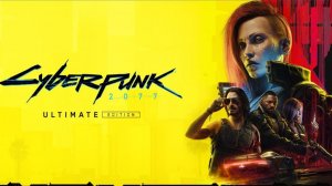 Cyberpunk 2077 #14