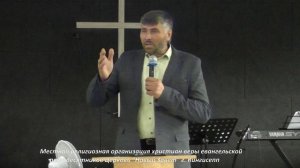 Не останься обиженным
