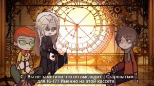 Реакция ДВК на Лололошку ✦ ⫷1/3⫸ ✦ !2X! ✦ RUS