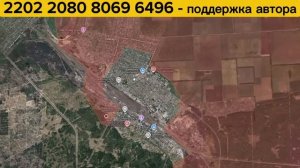 Окружение большого гарнизона ВСУ в ЛИМАНЕ