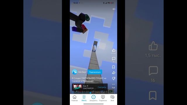 250.mp4 смотреть онлайн