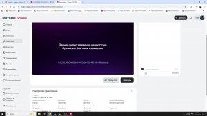 League of Legends Ранговая