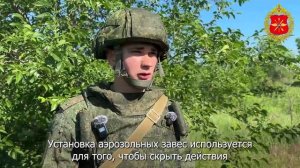 Боевая работа расчета НРТК «Курьер»