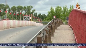 Новости Коломны на 19 июня 2026