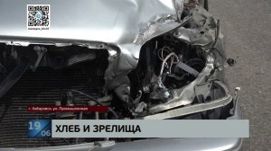 Бодрое утро: «летевший» по Промышленной «Краун» опрокинул фургон с хлебом, выехавший на его путь