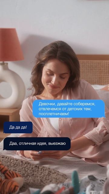 Helen Harper // пример коротких роликов