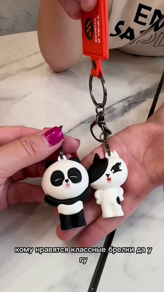 Распаковка LINE FRIENDS из Вкусно и точка новая коллекция игрушек 2026.
