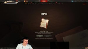 🌟Сияй🌟