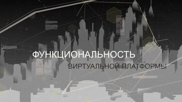 Виртуальная марина «Каньон Прохладный» - Сочи смотреть онлайн