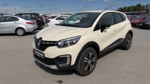 Обзор на Renault Kaptur I Рестайлинг, 2020  ПРОХОР | Просто Хорошие Автомобили!