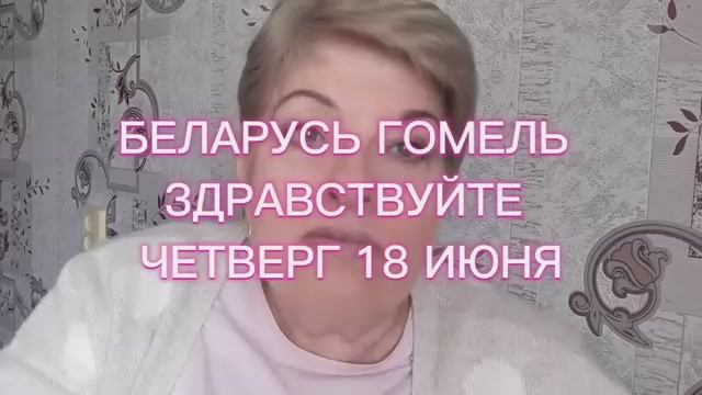 И ЖИЗНЬ, И СЛЕЗЫ,И ЛЮБОВЬ - ВЛОГ - 18 Июня смотреть онлайн
