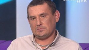 ДНК. 18.06.2026. Семейная драма из Ярославской области Обзор