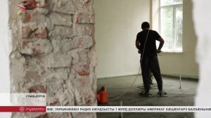 Ставд-Дурты скъолайы цалцæг фæуынмæ хъавынц сетябрьмæ
