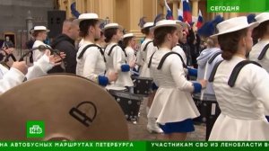 НТВ, Парад духовых оркестров, Соборная площадь Петропавловской крепости, 27.05.2026НТВ,