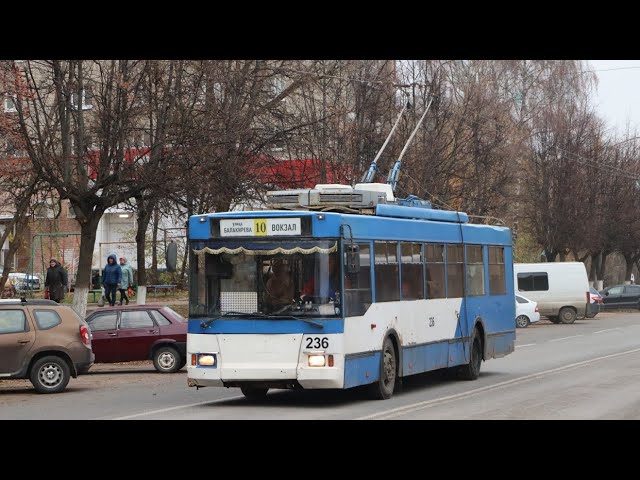Поездка на троллейбусе Тролза-5275.05 «Оптима» №236 №10 Улица Балакирева-Вокзальная площадь смотреть онлайн