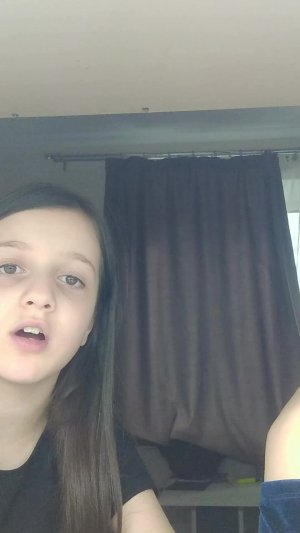 стрим