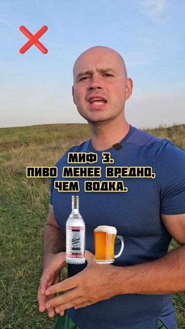 А какой образ жизни выберете вы?