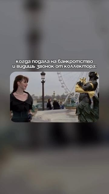 6066.mp4 смотреть онлайн