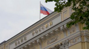 Глава Центробанка прокомментировала решение о снижении ключевой ставки до 14,25%.