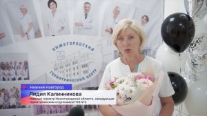 Нижегородских врачей с предстоящим праздником поздравил депутат ЗСНО Максим Ребров