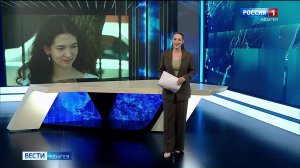 11.46 - «Вести. Адыгея» от 19.06.2026г.