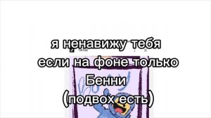 угадайте подвох сами