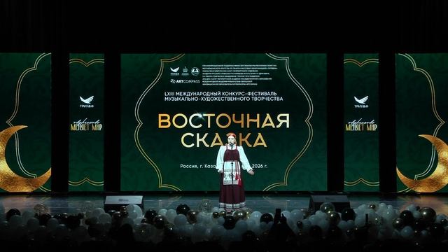 20260512_Несмеяна-Царевна смотреть онлайн