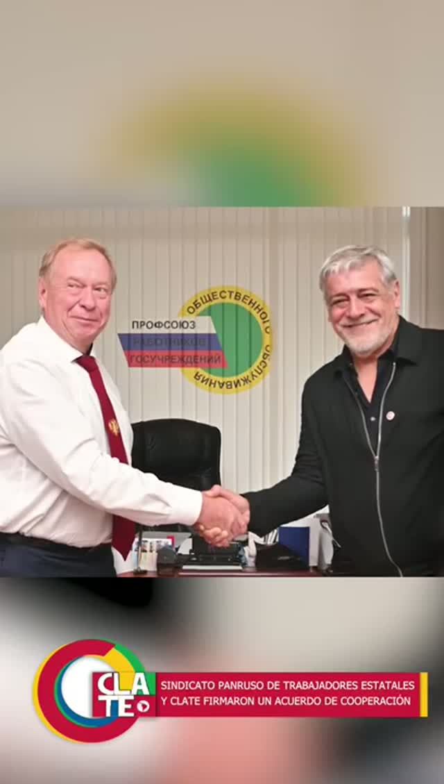 Профсоюзы сильны, когда действуют сообща