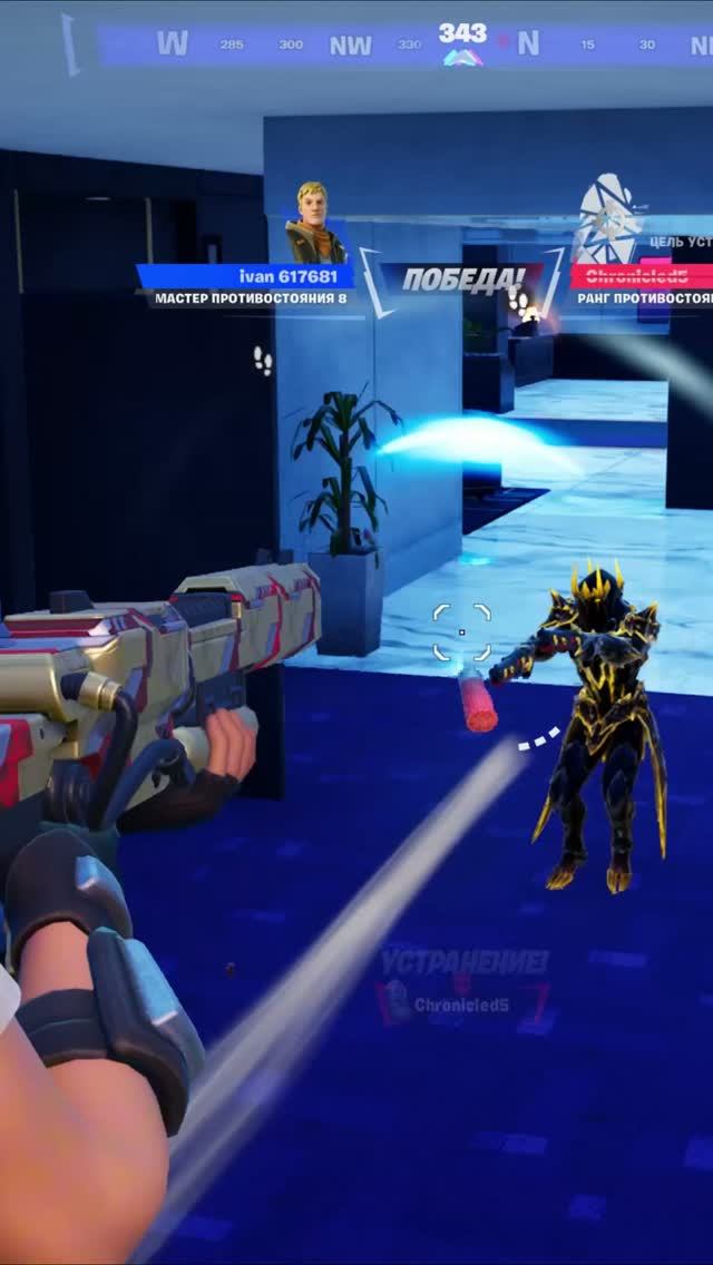 Серия видео FORTNITE В эпицентре битвы