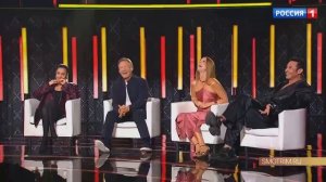 Анонс 5 выпуска шоу «Поймай меня, если сможешь» 19.06.26, Россия, 21:30