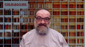 Толкование Евангелия на 20 июня. Мф. VII, 24-VIII, 4