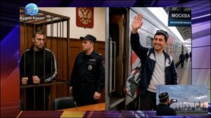 Сняли прилет? Россиян – за решетку, мигрантов – просто выслать»
