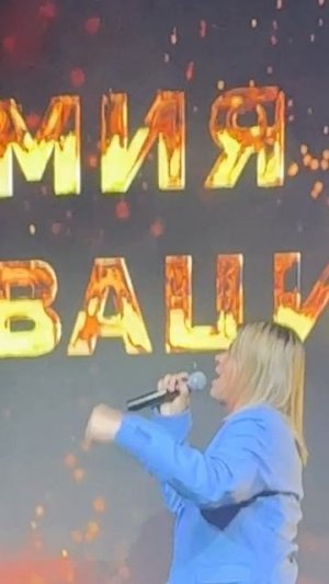 Илья Гуров / мы все ищем счастье / премия мотивация Натальи Палиновой 2026 MusicBox Gold