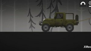 краш-тест
