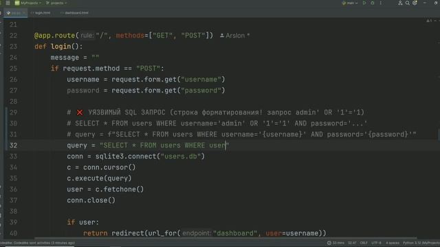 😈 SQL-инъекция + 🛡️ Исправление | Взлом учетных данных и защита смотреть онлайн