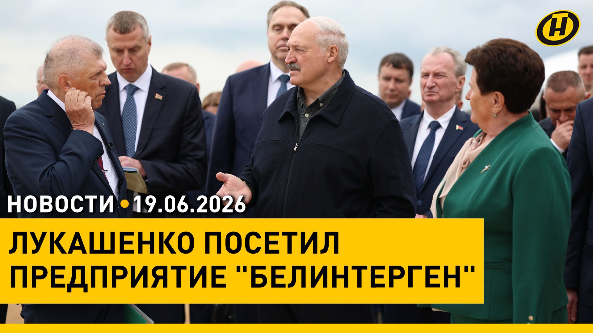 Почему Беларусь держится за колхозы – ответ Лукашенко / Состояние пострадавших в Брянской области