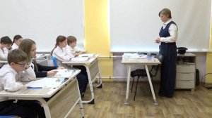 019. Урок Мареевой Я.Е._английский язык_5 кл