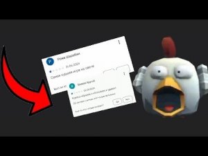 ТУПЫЕ ОТЗЫВЫ ПО ЧИКЕН ГАН! 1 ЧАСТЬ